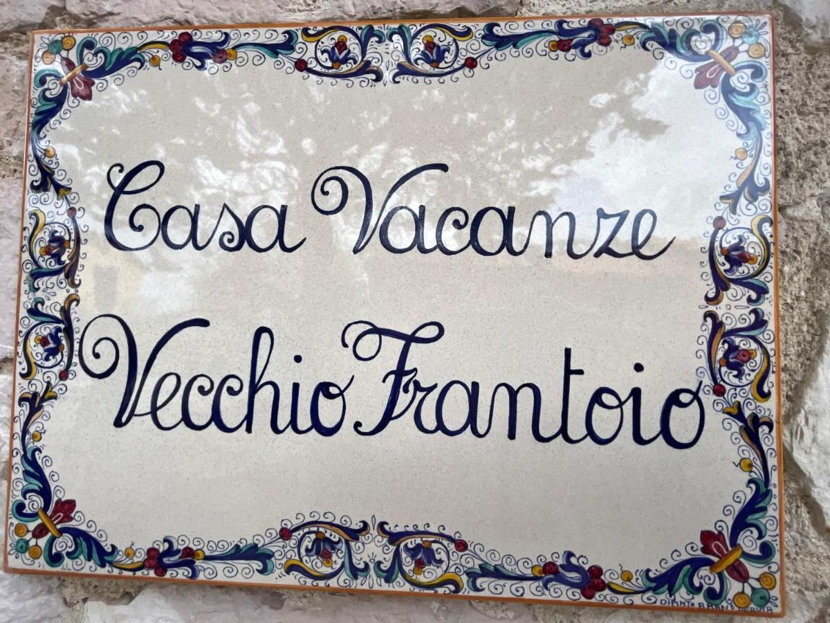 Casa Vacanze Vecchio Frantoio Residenza Leccino Spoleto Ngoại thất bức ảnh